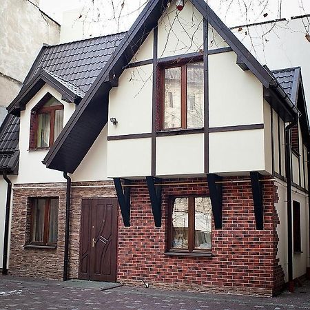 Затишна Оселя В Центрі Львова Λβιβ Εξωτερικό φωτογραφία